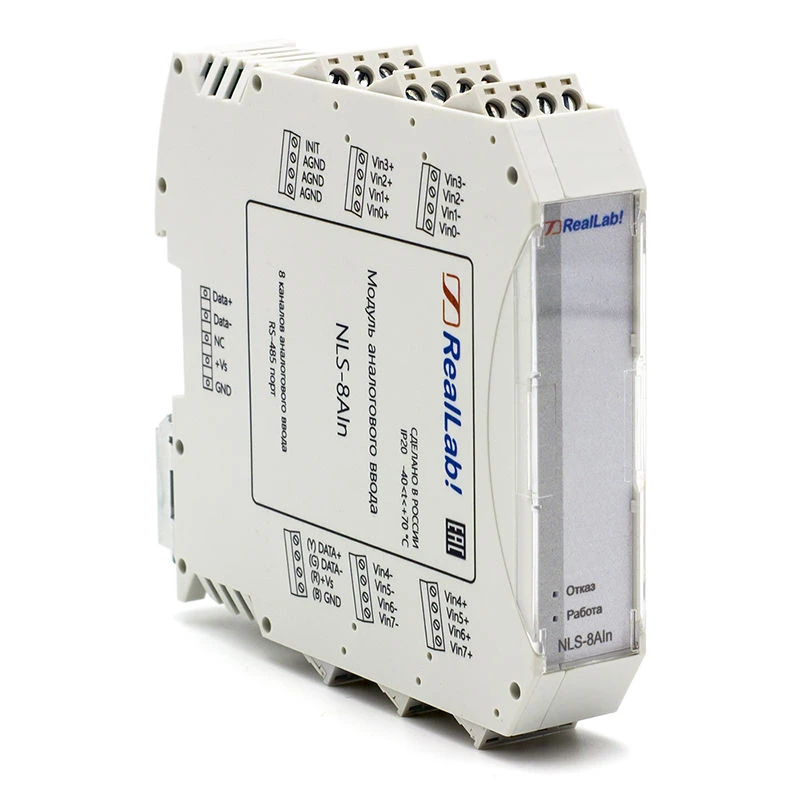 Universal Analog Input Module NLS-8AIn