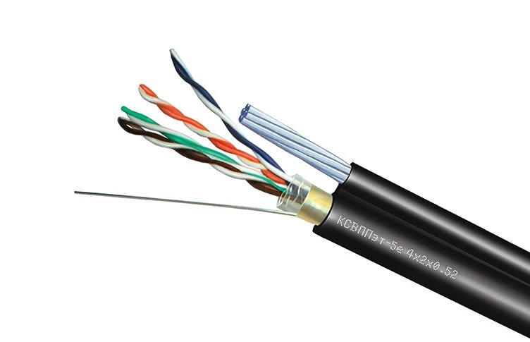 High-Frequency Twisted Pair Cable KSVPP-5e 25*2*0.52