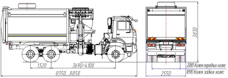Side Loading Garbage Truck MK-4554-20