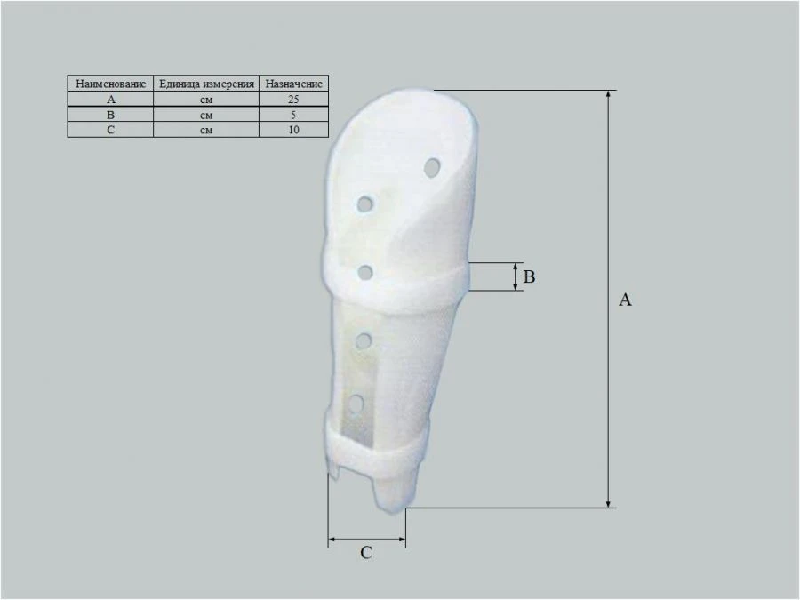 Custom Forearm Brace with Velcro Fastening and Low-Density Polyethylene