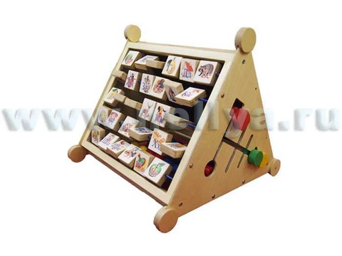 Multifunctional Children's Development Center "Cheerful Alphabet