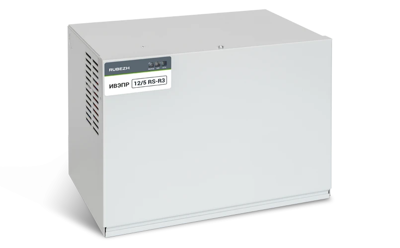 Backup Power Supply for Security Systems IVEP 12/5 RS-R3