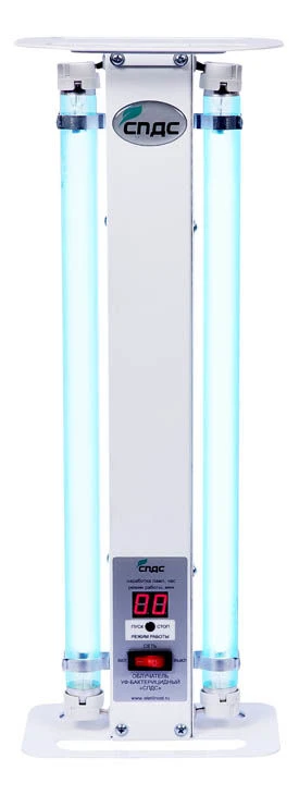 UV Bactericidal Irradiator OBPN-90-SPDS