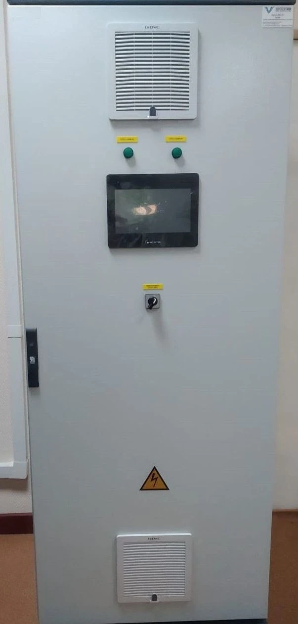 Argus Measurement and Control Software-Hardware Complex (PTK Argus)