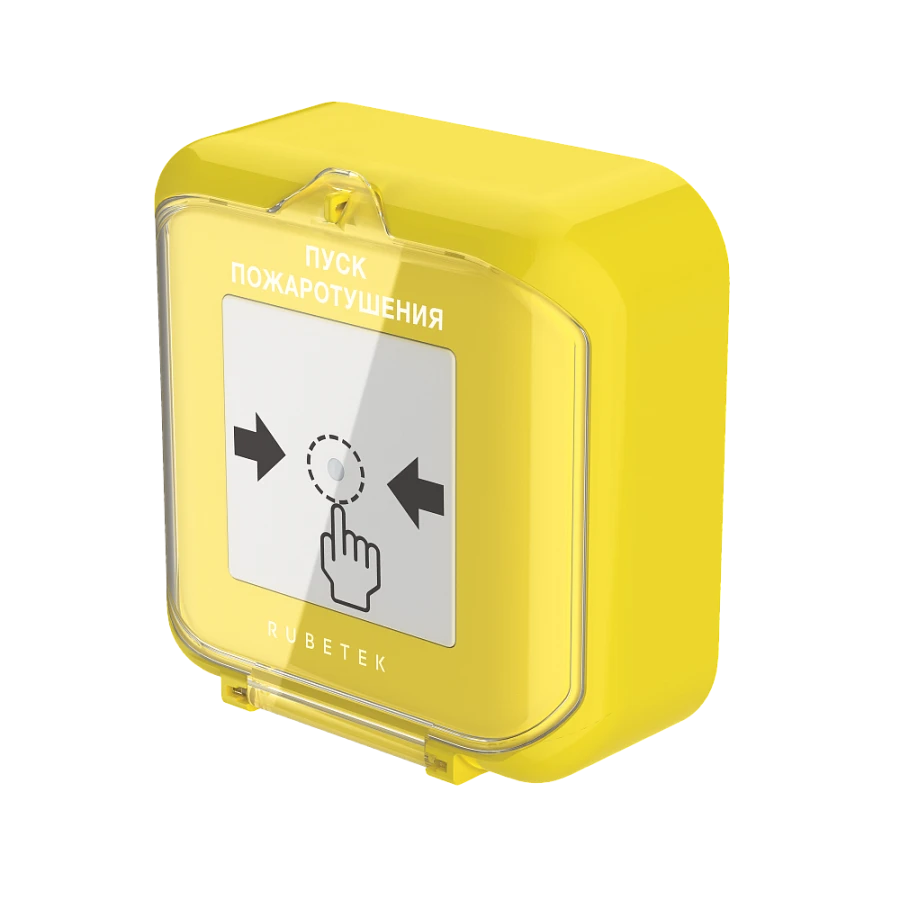 Remote Start Device for Fire Protection Systems RUBETEK UDP-513-102P
