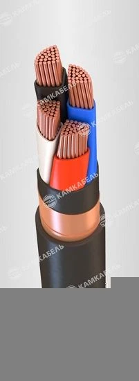 Low Fire Hazard Power Cable with Copper Conductors