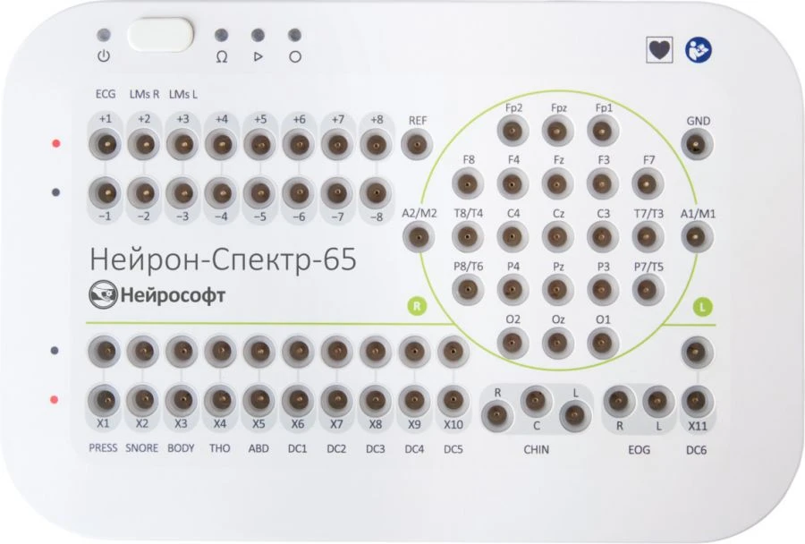 Neurophysiological System for EEG Monitoring "Neuron-Spectrum-65