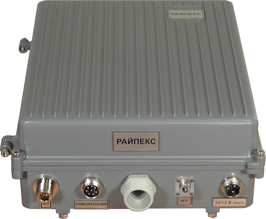 Innovative VHF Radio Modem Router RAYPEKS