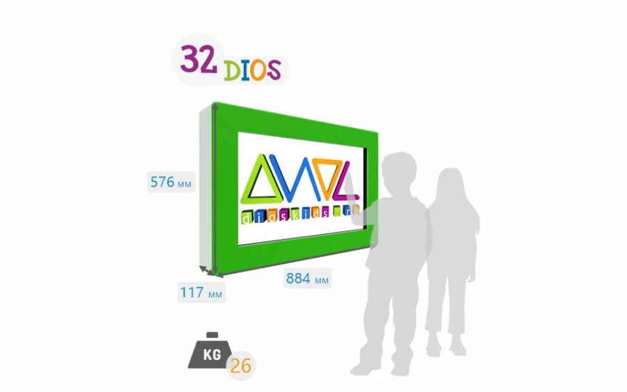 DIOS 32w/m Kids Computer - Touchscreen Learning Device