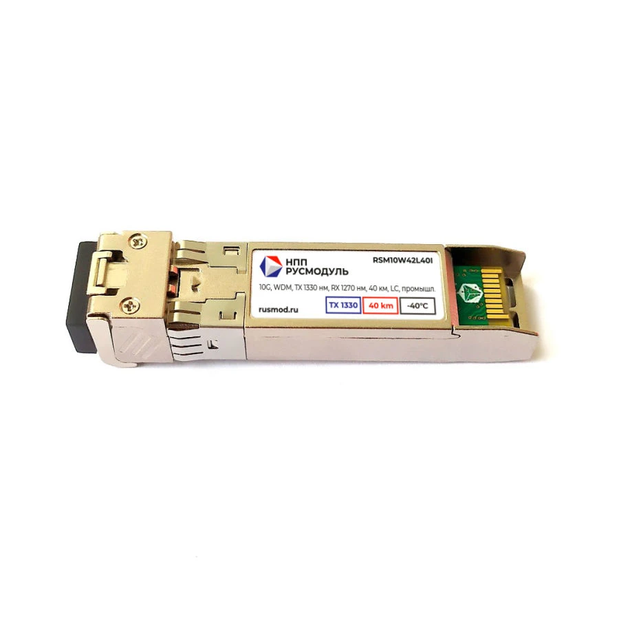SFP+ Optical Transceiver Module RSM10W42L40I