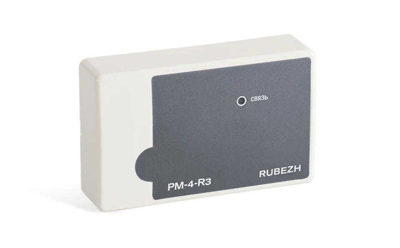 Relay Module PM-4-R3 for Alarm Control Systems