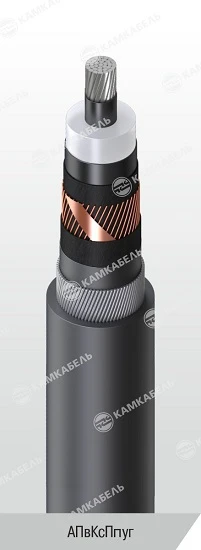 Power Cable with Aluminum Conductor, XLPE Insulated, 64/110 & 127/220 kV, AПвКсПпуг
