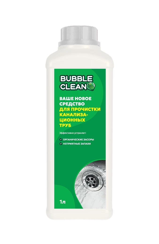 Bubble Maxi Clean Drain Pipe Cleaner