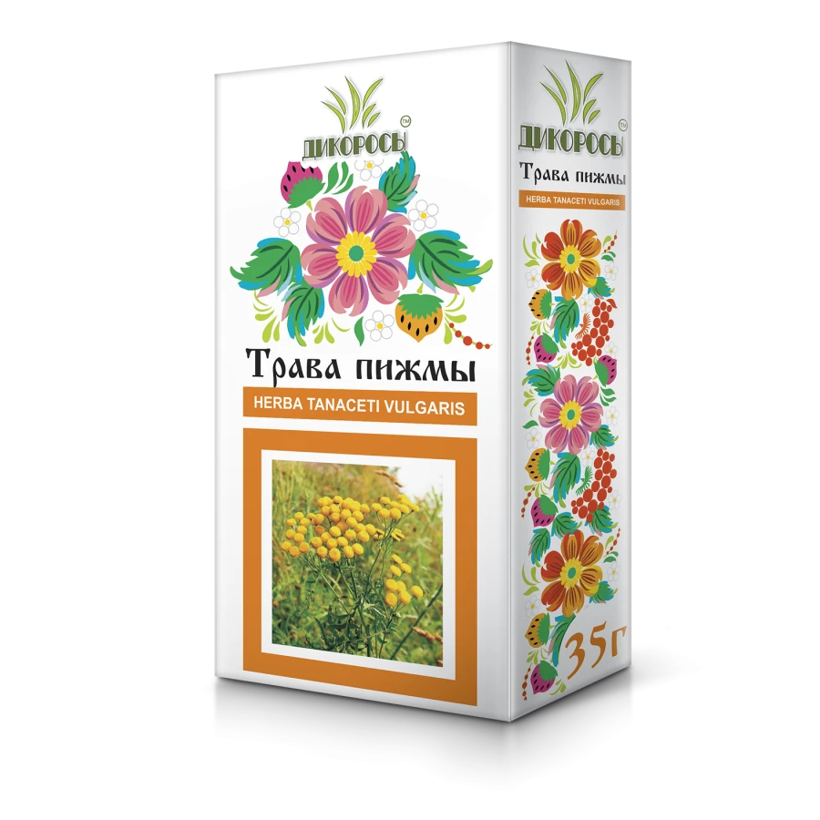 Yarrow Herb - Medicinal Properties and Benefits