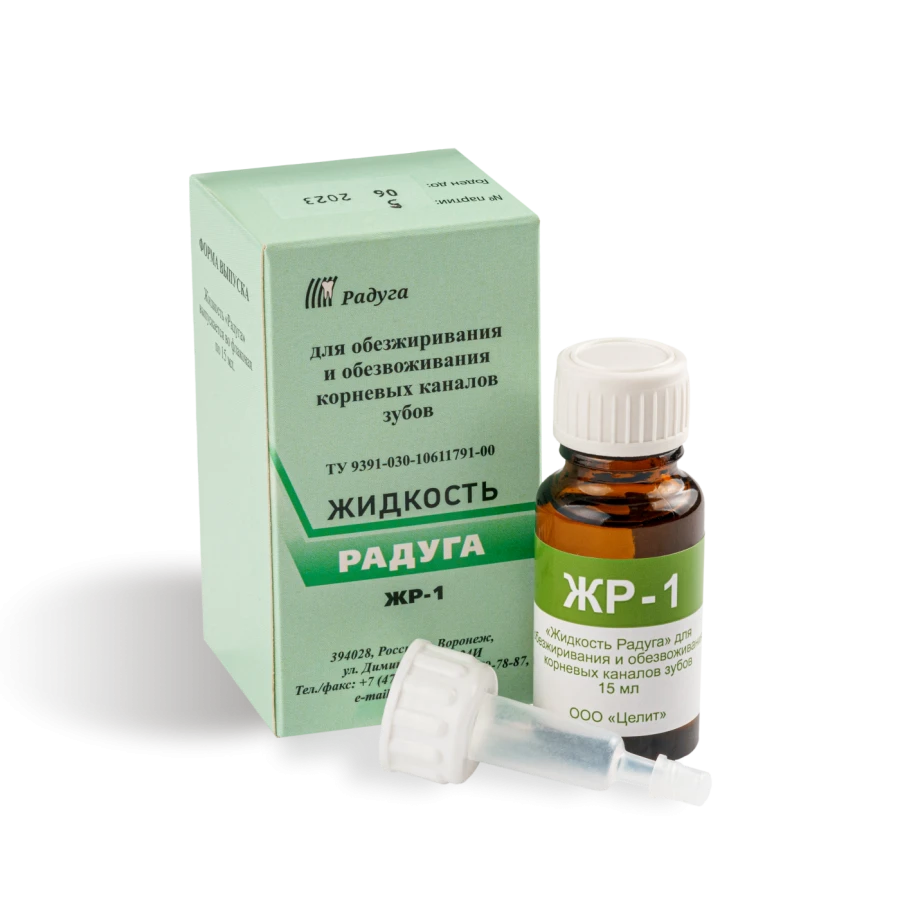 Root Canal Degreasing and Dehydrating Liquid JР-1, 15 ml