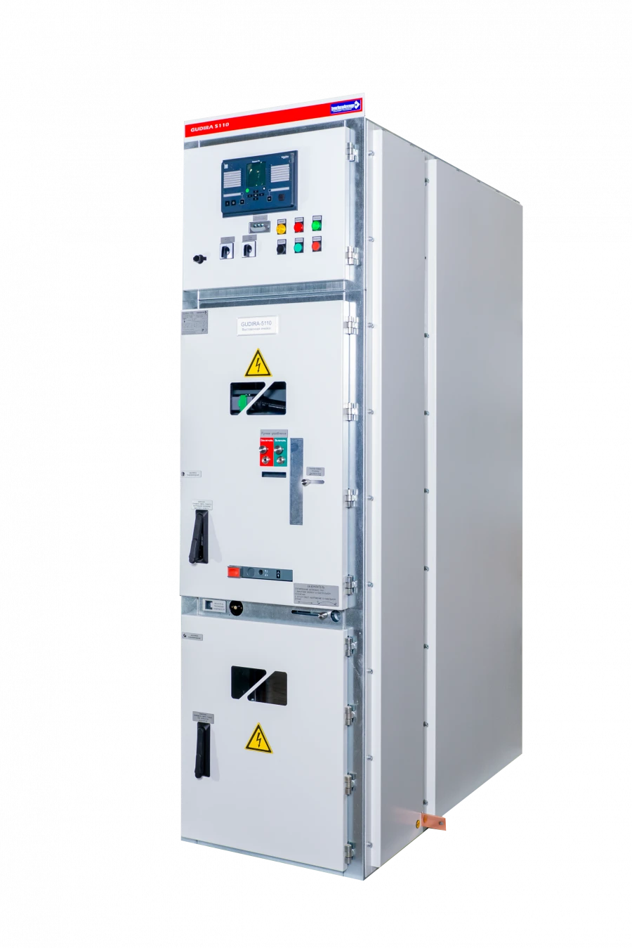 Complete Medium Voltage Distribution Unit GUDIRA-5110
