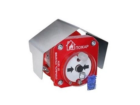 Explosion-Proof Manual Fire Alarm Detector Spectron-512-Exd-N-IPR-V-HART