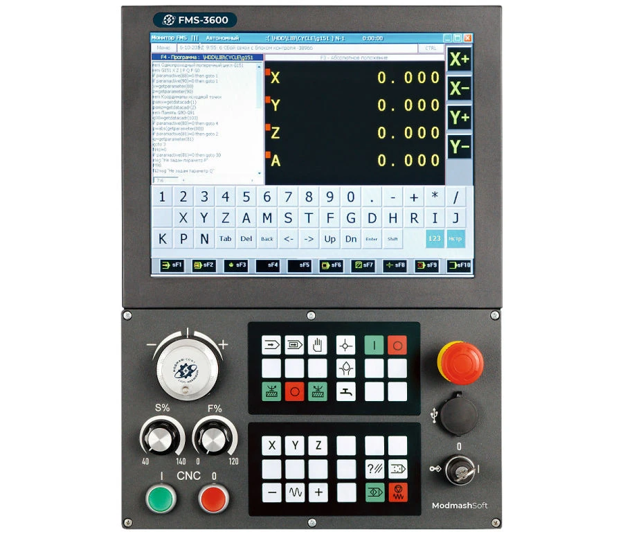 High-Performance CNC System FMS-3600