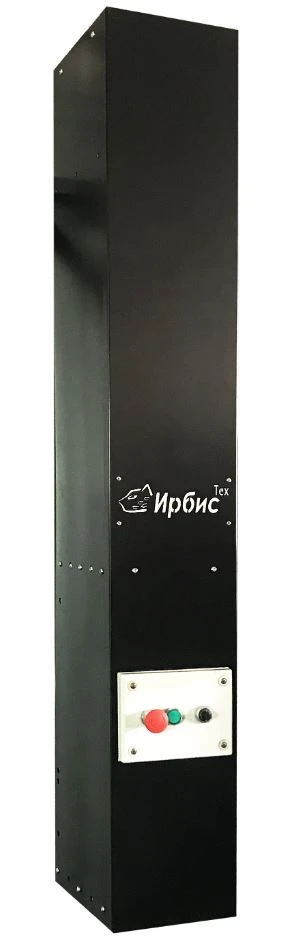 Dry Ice Pelletizer for Solid Carbon Dioxide Production