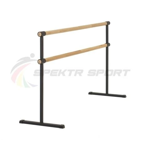 Portable Allegro Two-Row Choreographic Ballet Bar