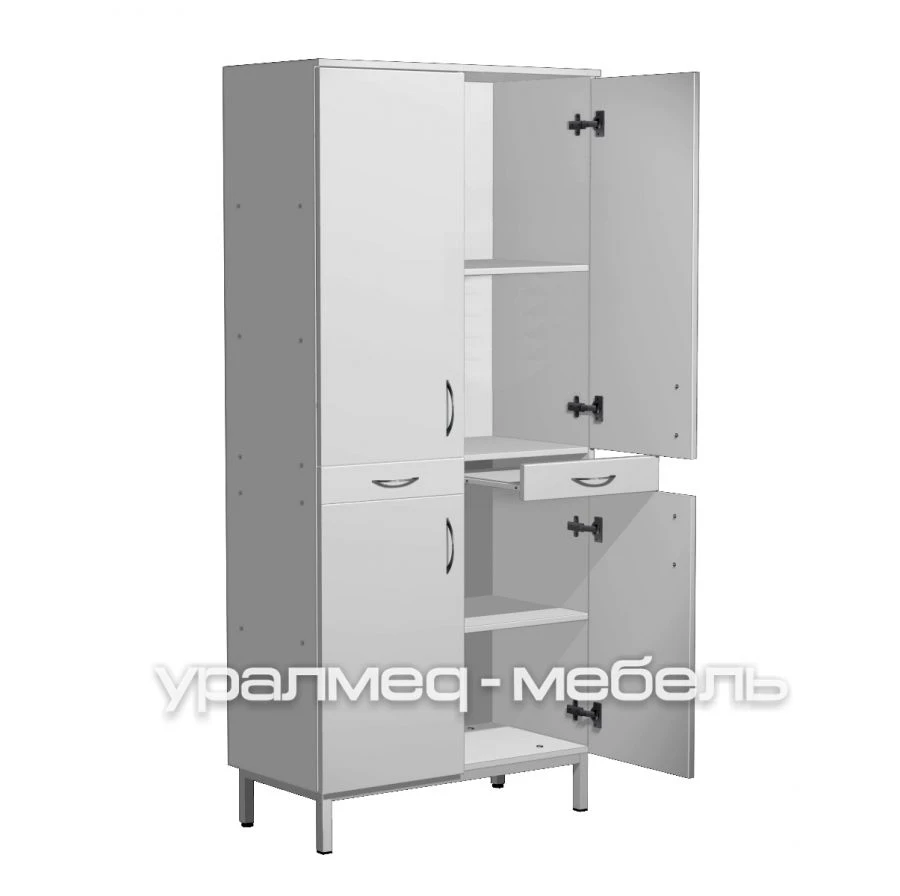 Chemical Reagents Cabinet SHK-R