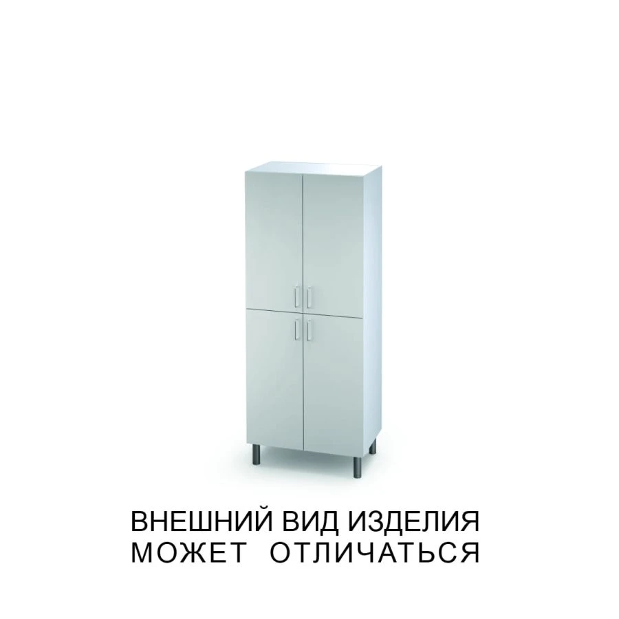 Two-Door Cabinet with Solid Doors