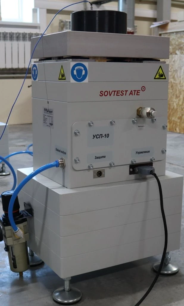 Pneumatic Impact Testing Stand USP-10