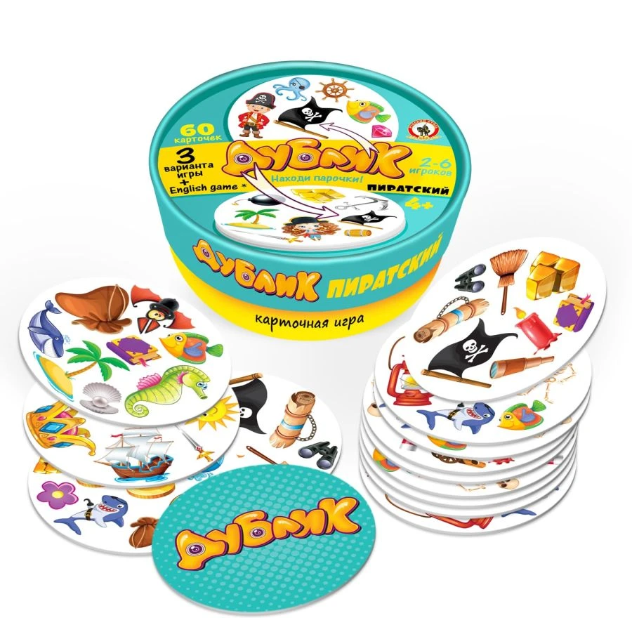 Pirate-themed Card Game "Duplicate" - 60 Cards