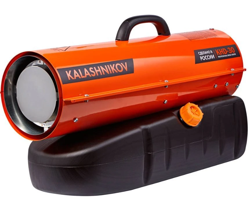 Diesel Air Heater KALASHNIKOV KHD-30 for Outdoor Use