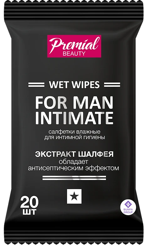 Men's Intimate Hygiene Wet Wipes with Sage Extract, 1/20/24