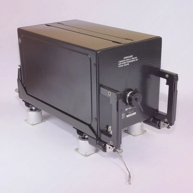 Automatic Starter AПД-10 for Ground and Air Use