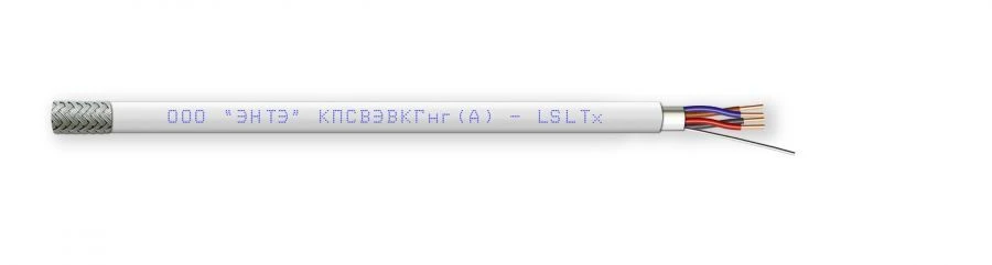 Shielded Data Transmission Cable KPSVEVKGng(A)-LSLTx