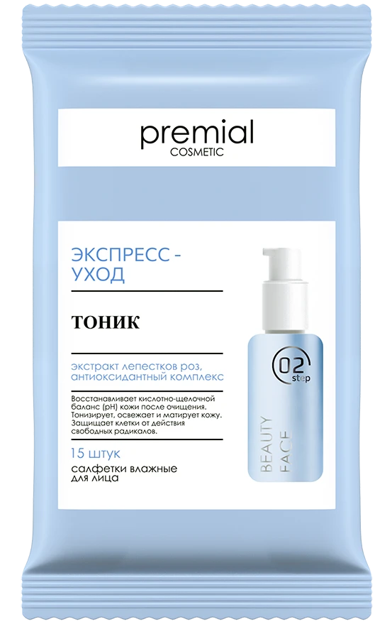 Cosmetic Wet Wipes with Tonic for Skin Refreshment PREMIAL