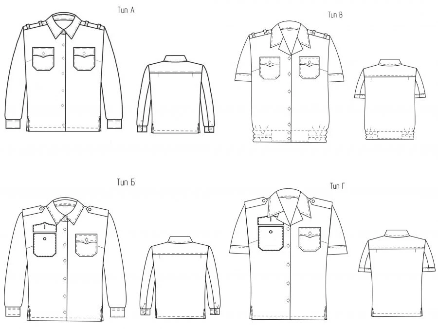 Police Uniform Blouse for Russian Internal Affairs Officers (TU 8527-149-08836809-2011)