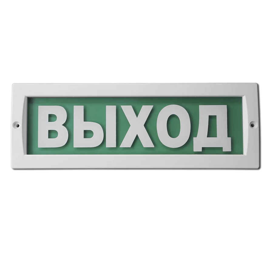 Fire and Security Light Alarm M-24 Version ST