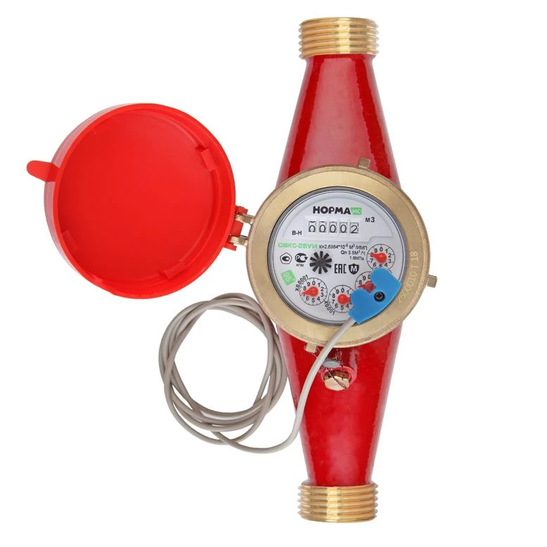 Universal Turbine Water Meter NORMA SVKS-25GI