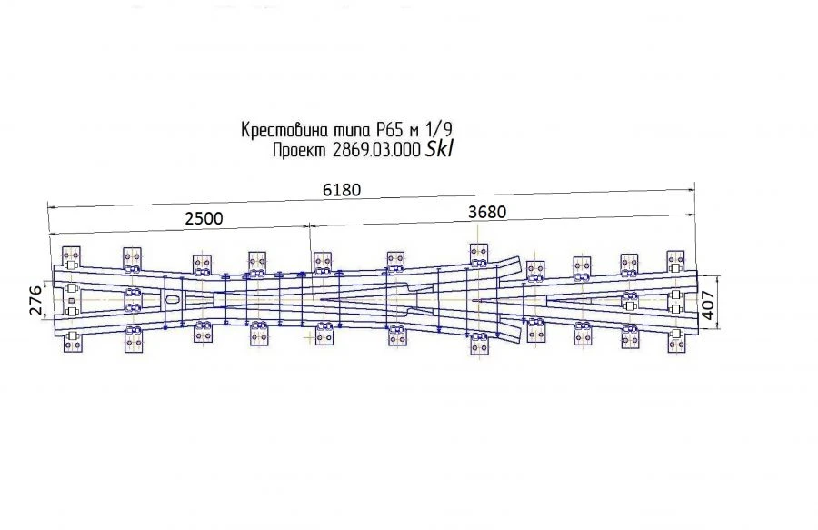 R65 Type Crosspiece Mark 1/9 Project 2869.03.000