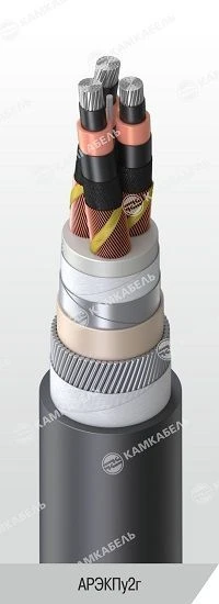 Power Cable EPRon® with Aluminum Conductors, 6-35kV