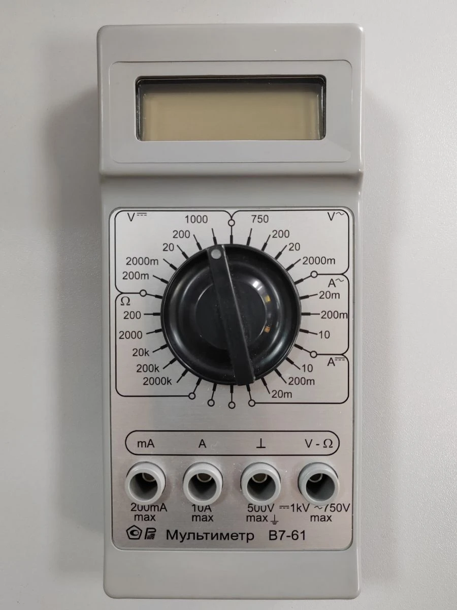 Digital Multimeter for Voltage and Current Measurement B7-61