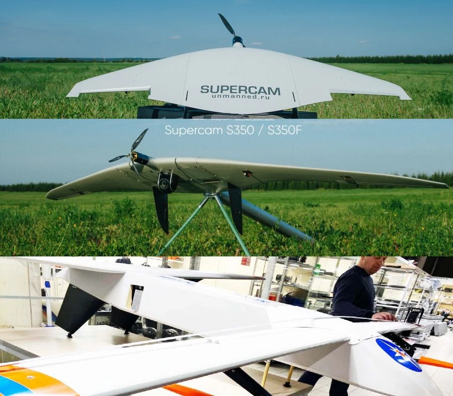 Advanced Unmanned Aerial System for Remote Surveillance (UAS STKT)