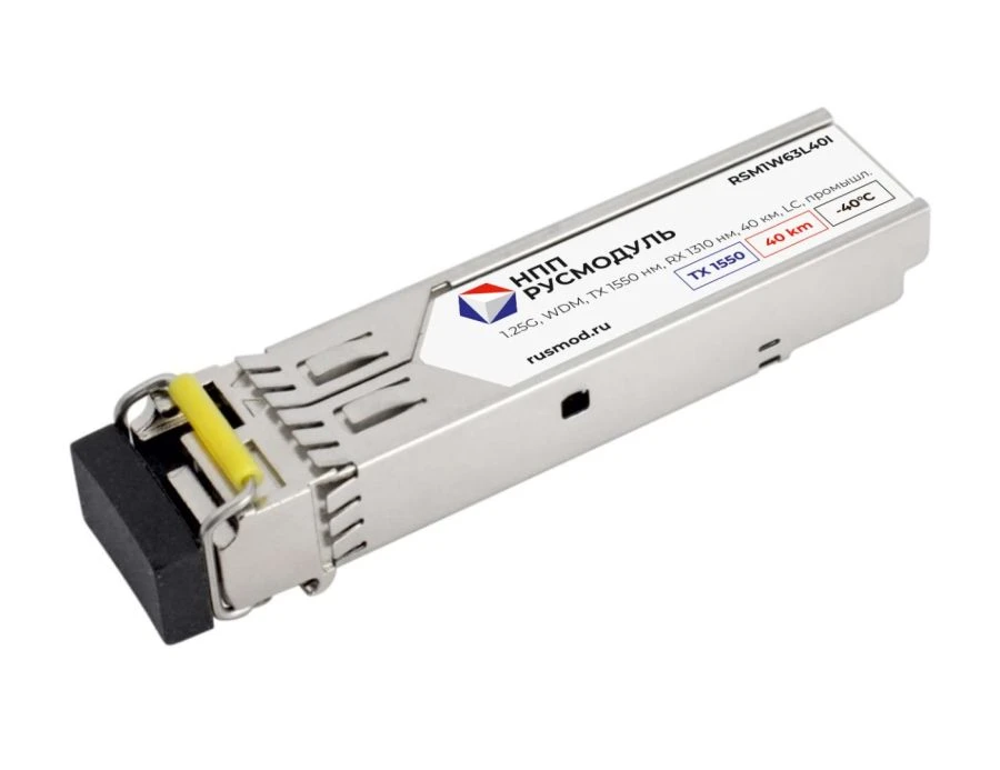 SFP Optical Transceiver Module RSM1W63L40I