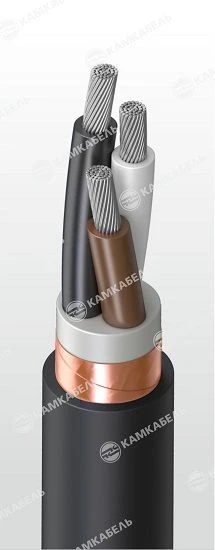 Low Fire Hazard Aluminum Conductor Power Cable