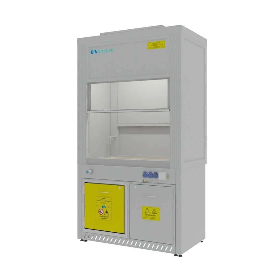Metal Storage Cabinet Type 1200 SHVLVZH