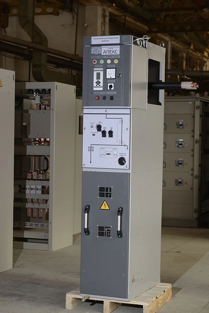 Apex KRU Switchgear Chambers for 6-10kV Systems