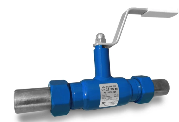 Standard Full-Flow Ball Valve with Throttle Nipple 285, Model 28520032