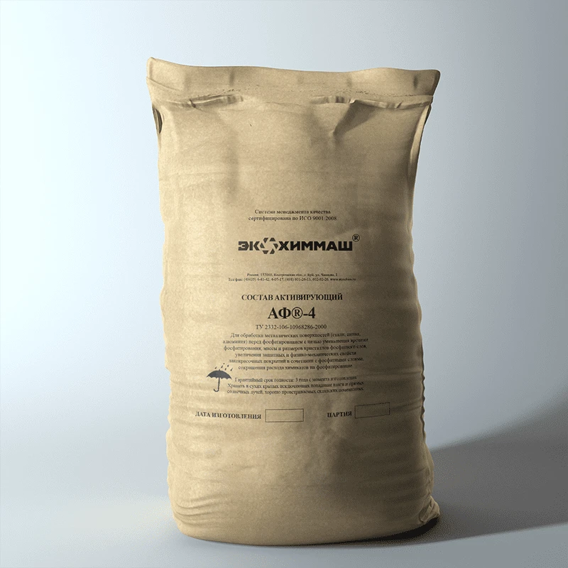 Activating Composition AF-4 for Metal Surface Treatment