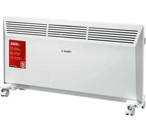 Electric Convector Heater, ZUBR Brand, Model KEM-2000