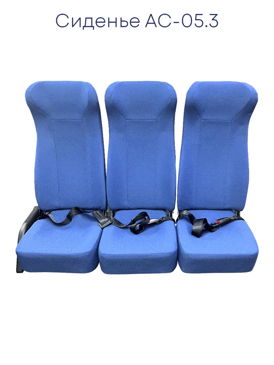 Passenger Seat AS-05 Type, Modification AS-05.3
