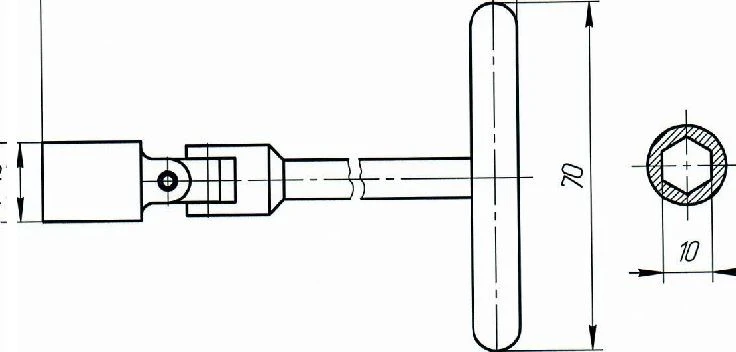 Osteosynthesis Torque Wrench, Article 320.023