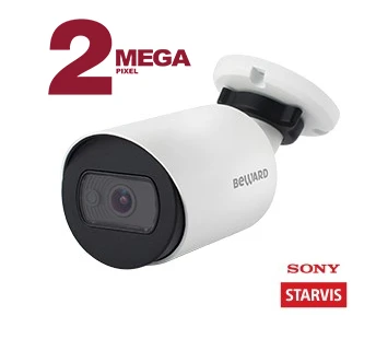 Digital IP Camera SV81710RC